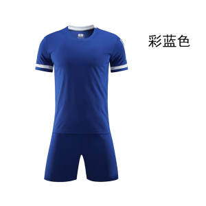 统狮 足球服 E75 套