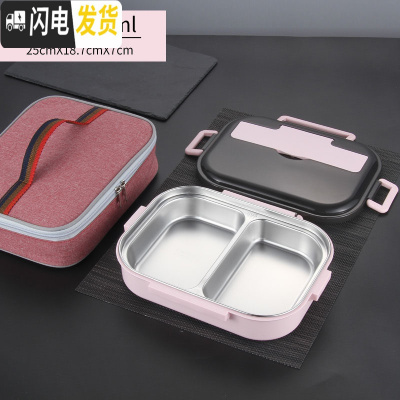 三维工匠304不锈钢饭盒便当盒保温学生食堂分格便携分隔型上班族餐盒套装 中号1.2红色2格+保温袋/强烈推荐