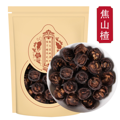 焦山楂100g炒焦山楂山楂炭焦三仙原料另售焦麦芽