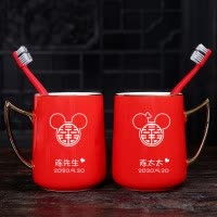 新婚红色洗漱杯结婚漱口杯陶瓷婚庆创意情侣刷牙杯子牙缸一对定制 三维工匠 宫廷杯+牙刷筒+乳液瓶+新肥皂碟+金木盘