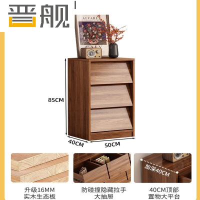 晋舰木制三斗柜抽屉柜卧室收纳柜五斗柜边柜床尾储物柜胡桃色
