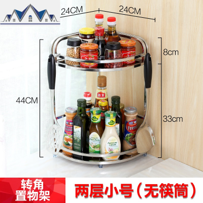 不锈钢厨房置物架转角架三角架调料架调味品省空间壁挂刀架收纳架 三维工匠