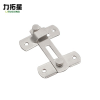 力拓星 不锈钢门扣 门锁 70mm 个