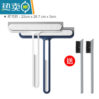 敬平擦玻璃器家用镜子专用刮水器窗户清洁刷洗手台面保洁清洁工具 白色/1个装+蓝色/1个装[送小刷子+挂钩]