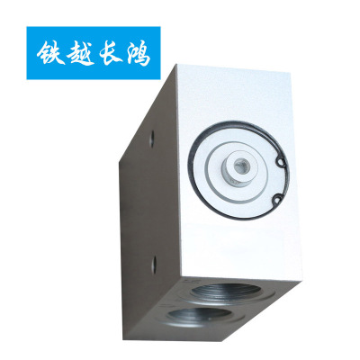 铁越长鸿 温控阀 8立方米 个