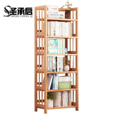 圣承启书架六层个