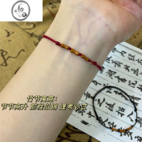 JiMi桃木竹节红绳编织手链考研上岸礼物情侣闺蜜手绳简约可调节手饰