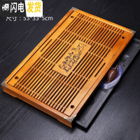 三维工匠功夫茶具竹制实木茶盘家用茶台茶托简约储水托盘迷你小号茶海 大号原木色马盘实木