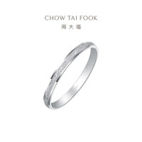 周大福 简约几何PT950铂金戒指女生日礼物PT163142