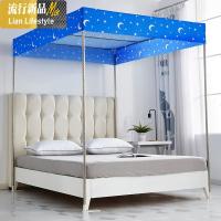 防尘用蚊帐防灰盖布遮光挡风顶双人挡灰1.8m顶布1.5米1.2防尘 三维工匠