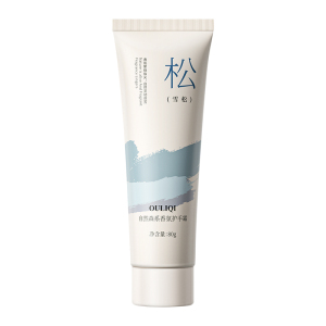 欧丽琦自然森系手霜80g(雪松)嫩肤美肌补水森系滋润粗糙嫩白油腻保湿