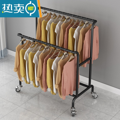 敬平双排晾衣架落地简易衣帽架卧室内凉晒宿舍衣服折叠挂衣杆移动带轮 需要白色请拍下黑色加留言