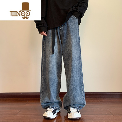 YANXU牛仔裤男秋季宽松直筒休闲裤子美式高街高个子阔腿裤男款拖地长裤