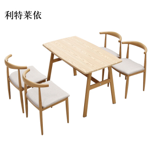 利特莱依新中式餐桌食堂简约现代商用卡座桌子橡胶木4人桌1200*600*750[含椅]