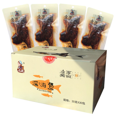 凌妹深海鱼干鱼仔即食麻辣小吃香辣味休闲零食湖南办公室零食海鲜香辣味20g×30条（1盒）