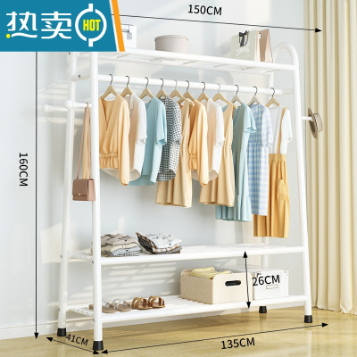 敬平简易晾衣架落地卧室内挂衣架折叠宿舍阳台收纳家用凉晒衣服杆架子 [加粗加厚]三层150cm-白⭐25mm管粗