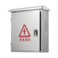 瑾如云海 配电箱视频设备箱 500*400*200mm 台