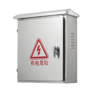 瑾如云海 配电箱视频设备箱 500*400*200mm 台