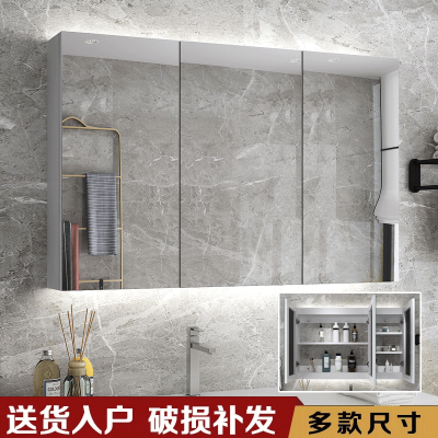 美帮汇浴室镜柜挂墙式实木镜箱卫生间洗漱台壁挂镜子带置物架厕所储物柜