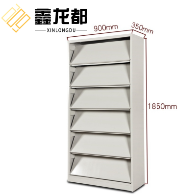 鑫龙都 报刊架 900*350*1850mm 台