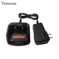 Tetocom 适配TD550对讲机充电器 CH10L23