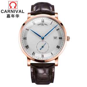 瑞士嘉年华CARNIVAL正品手表全自动机械表男表纤薄大表盘小三针简约男士表海鸥机芯防水时尚真皮表带8019