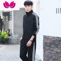 七斓运动套装男情侣套跑步卫衣女运动服休闲校服校裤一套