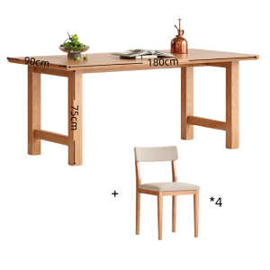 凡尔尚实木餐桌