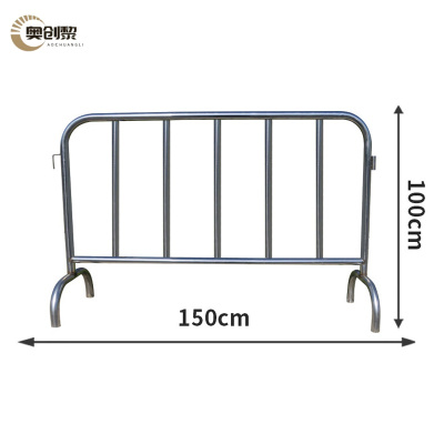 奥创黎 铁马护栏 1.5m 个