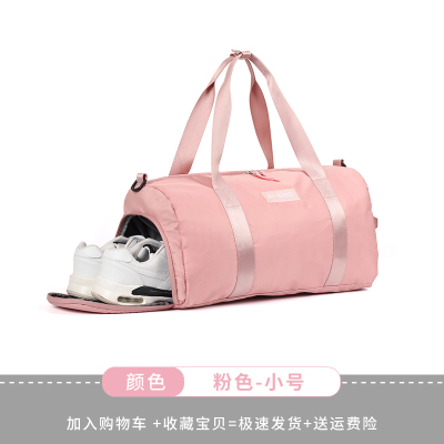NEWLAKE健身包女干湿分离小巧轻便斜挎包网红旅行包游泳包手提袋运动背包旅行包