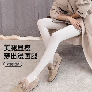 高腰收腹加绒打底裤女秋冬季浅灰色不档加厚保暖压力瘦腿连裤袜