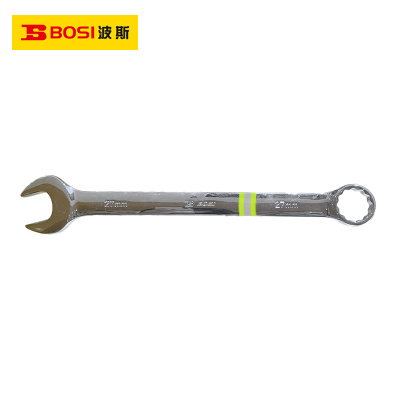 波斯(BOSI) 荧光系列精品两用扳手 27mm 把