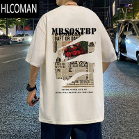 HLCOMAN短袖t恤男夏季美式潮牌2025新款宽松半袖港风复古体恤衫t