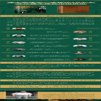 [M]变局之下 晚清十大风云人物启示录-9787520211055