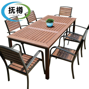 抚樽
