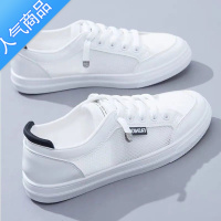 SUNTEK小白鞋女鞋2023夏季新款百搭单春秋网面透气帆布薄款运动网鞋板鞋