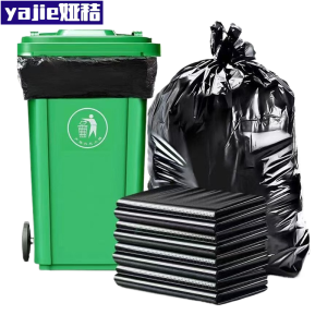 娅秸 大垃圾袋 特加厚130*140 只
