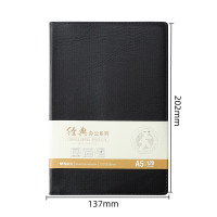 晨光 M&G 经典办公仿皮本 APY4J380 A5 (混色) 120页/本 (颜色随机) 本