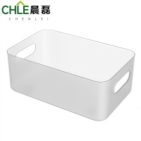 晨磊 收纳筐 24.5*15.5*9.5cm 个