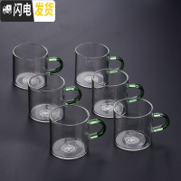 三维工匠玻璃泡茶壶茶壶单壶功夫煮茶家用可高温过滤花茶壶小红茶具套装C 120绿把玻璃杯6个