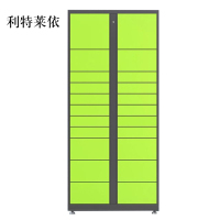 利特莱依智能快递柜小区快递自提柜派件柜室外寄存柜信报箱储物柜22格副柜