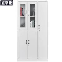 宜掌柜更衣柜文件柜五门台