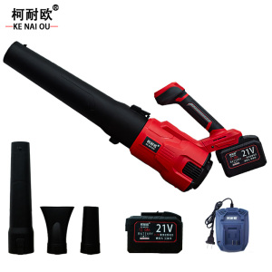 柯耐欧 工业无刷锂电鼓风机暴风机吹雪机 21V12AH 套