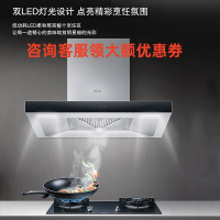 西门子 LC46AA956W 蒸饭柜