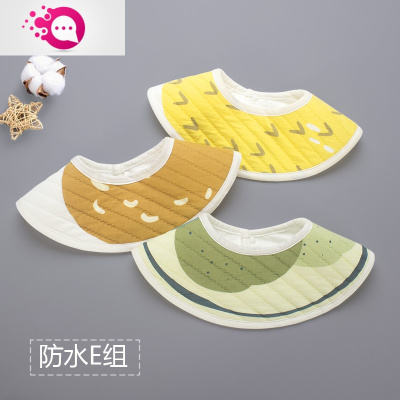 敬平360度旋转围嘴巾婴儿口水巾纯棉超柔新生儿童宝宝防水围兜喂奶巾防水：3条装圆围嘴E均码