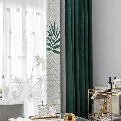 美帮汇北欧风墨叶子窗帘窗纱定制 雪尼尔仿羊绒遮光窗帘成品