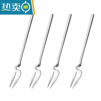 敬平304不锈钢水果叉套装家用水果签果插可爱欧式甜品叉子4支装小叉叉 304挂壁水果叉4支装(钢本色)