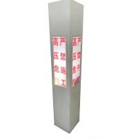 蓉益驰 RYC5652A、3.3W、IP65、6500K、标志灯(计价单位:盏) 白色