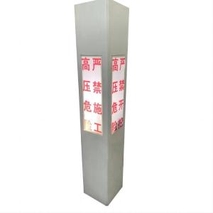 蓉益驰 RYC5652A、3.3W、IP65、6500K、标志灯(计价单位:盏) 白色 白色