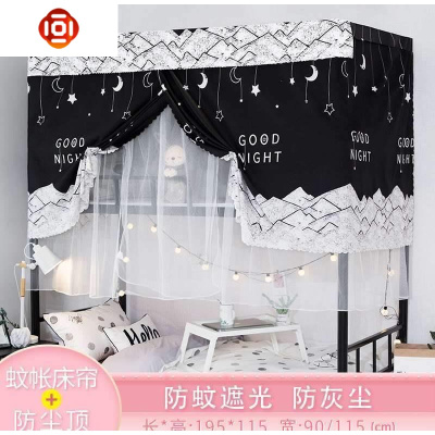 上下窗帘价格 上下窗帘最新报价 上下窗帘多少钱 苏宁易购